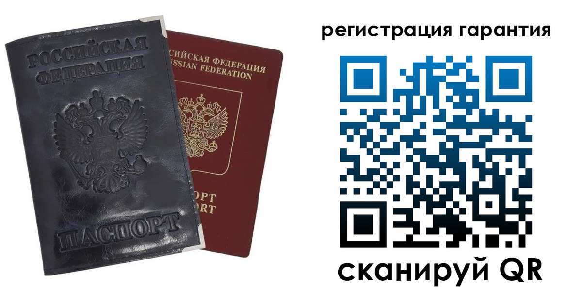 временная регистрация госуслуги в Абазе